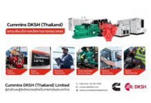 Cummins DKSH (Thailand) ยกระดับบริการหลังการขายครบวงจร จบทุกงานเครื่องยนต์และเครื่องกำเนิดไฟฟ้า