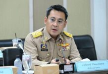ครม.ตั้ง “ปิยพงษ์ จิวัฒนกุลไพศาล” นั่งปลัดคมนาคมคนใหม่ ทุบสถิติอายุน้อยที่สุดในประวัติศาสตร์อายุ 50 ปี