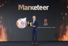 เมเจอร์ ซีนีเพล็กซ์ ตอกย้ำความเป็นผู้นำ คว้ารางวัล “Marketeer No.1 Brand Thailand 2026” แบรนด์โรงภาพยนตร์อันดับ 1 ในใจผู้บริโภคต่อเนื่อง 9 ปีซ้อน