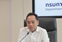 อนุผลิต นบข.เร่งหารือมาตรการช่วยเหลือชาวนา ลดต้นทุน–เพิ่มประสิทธิภาพการผลิต ย้ำมาตรการดูแลราคาข้าวยังเดินหน้า