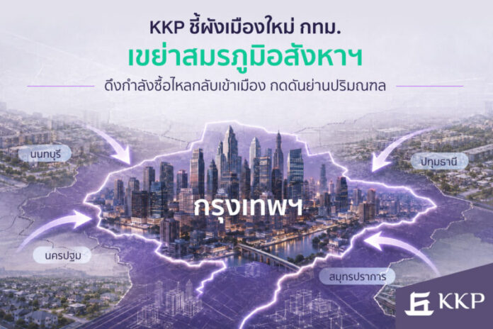 A0C02194-96B8-4E8F-B0C8-D65A9D3926DC