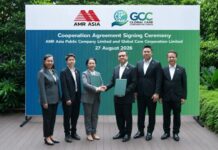 AMR จับมือ GCC ร่วมขับเคลื่อนสู่สังคมคาร์บอนต่ำ มุ่งลดการใช้พลังงานอย่างยั่งยืน บริหารจัดการอาคารอัจฉริยะด้วยระบบ FMS