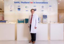 SAFE เปิดงบ Q2/69 กำไร 29 ลบ.คาดอุตสาหกรรม IVF แนวโน้มดี รัฐหนุนเพิ่มจำนวนประชากร ลุยเจาะกลุ่มตลาด LGBTQ+ เร่งขยายฐานรายได้ใหม่