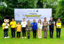 แฟลช เอ็กซ์เพรส เดินหน้าโครงการ “ชุมชนสีเหลือง” มุ่งสร้างรากฐานชุมชนที่แข็งแรง เพื่อพัฒนาสู่สังคมที่ยั่งยืน
