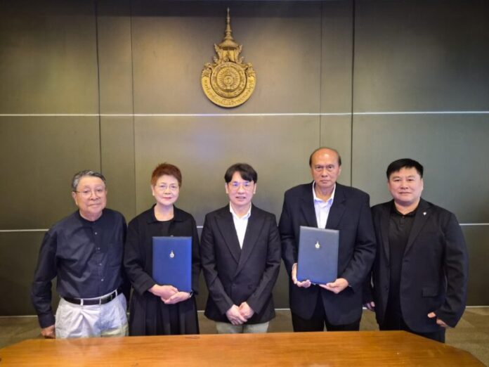 JSP จรดปากกา MOU ร่วมกับ 'เวลเนสสแพน' 2