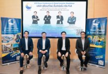 FLE ปลื้ม! โรดโชว์ กทม.กระแสตอบรับล้นหลาม นักลงทุนเชื่อมั่นศักยภาพธุรกิจ