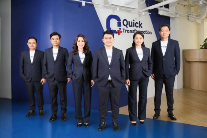 QUICK Analyst meeting