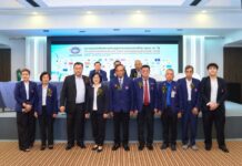 สภท.ประชุมใหญ่สามัญประจำปี 2569 ครบรอบ 61 ปี มติสมาชิกเลือก “ดร.อ้อย” ปัณฑิพาณ์ ธาราภิบาล เป็นนายกสมาคมคนที่ 11 พร้อมกรรมการบริหาร 11 ท่าน