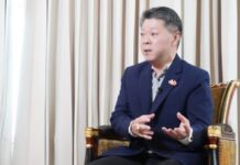 นายกสมาคมผู้สื่อข่าวไทย-จีนให้สัมภาษณ์พิเศษสำนักข่าวซินหัว พร้อมนำทัพสื่อไทยร่วมเวที “Asia-Pacific Media Forum” ณ เมืองเซินเจิ้น ประเทศจีน
