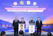 ก.แรงงาน ผนึกมหาดไทย – กฟภ.พัฒนาช่างไฟฟ้า–โซลาร์เซลล์ เดินหน้า “1 หมู่บ้าน 1 ช่างไฟฟ้า”