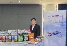 MOTHER ผนึก กระทรวงพาณิชย์ ขนทัพสินค้าลดราคาสูงสุด 60% “ไทยช่วยไทย x Local Low Cost”