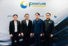 FLE ปิดท้ายโรดโชว์ กทม.นักลงทุนตอบรับดีเยี่ยม มั่นใจศักยภาพธุรกิจบริหารจัดการน้ำครบวงจร พร้อมเดินหน้าตามแผน IPO 100 ล้านหุ้น คาดเข้าเทรด mai ภายในปีนี้