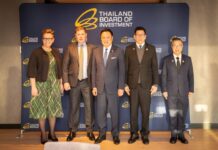 นายกฯ จีบ T&G ยักษ์ผลไม้นิวซีแลนด์ ยกระดับเกษตรกร ชูไทยฮับกระจายสินค้าเกษตรอาเซียน