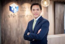 TWPC ครึ่งปีแรกปี 69 รายได้โตแกร่ง 3.5% แตะ 4.76 พันล้านบาท กำไร 139 ล้านบาท แม้ต้นทุนวัตถุดิบปรับตัวสูงขึ้น บริหารต้นทุนอย่างมีประสิทธิภาพ