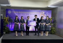Maxim ประเทศไทย ร่วมแสดงความยินดีในโอกาสครบรอบ 85 ปี กรมการขนส่งทางบก พร้อมร่วมบริจาคเพื่อการกุศล