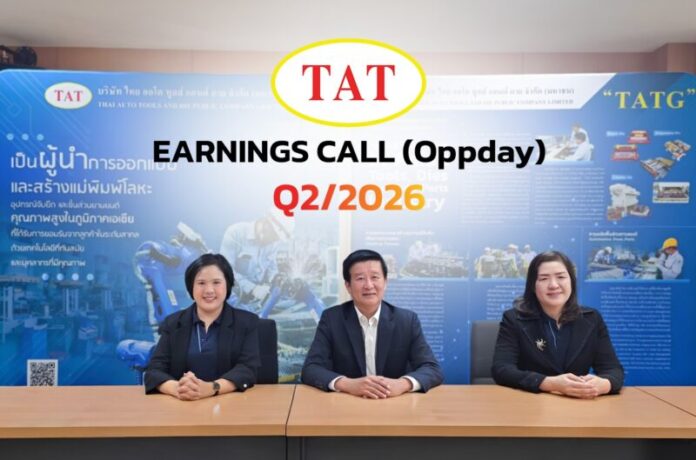 TATG Earnings Call