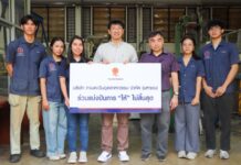 ทานตะวันอุตสาหกรรม จับมือ มหาวิทยาลัยศิลปากร หนุนวัตถุดิบวิจัยบรรจุภัณฑ์ยั่งยืน