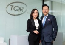 TQR สุดปัง! Q2/69 กำไรนิวไฮ 29.88 ลบ.บอร์ดฯ ใจดีเคาะจ่ายปันผลระหว่างกาล 0.203 บ./หุ้น รับทรัพย์ 4 ก.ย.69 ครึ่งปีหลังลุยพัฒนาผลิตภัณฑ์-บริการ รับ Mega Trends