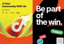 TikTok LIVE Community Fest 2026 ปักหมุดประเทศไทยจัดมหกรรมครั้งใหญ่ รวมพลังไลฟ์ครีเอเตอร์จากทั่วภูมิภาคร่วมฉลองความสำเร็จ มุ่งเสริมแกร่งคอมมูนิตี้