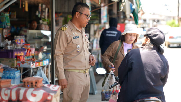 กรับี่จริง.00_01_35_14.Still011