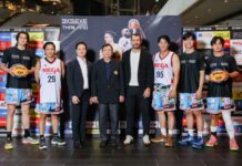 เมกาบางนา ปิดสนาม 3X3.EXE PREMIER THAILAND 2026 สุดมันส์! รวมพลังนักบาสฯ ไทย–ต่างชาติ พร้อมผู้บริหารและศิลปินดังลงสนาม CELEBRITY MATCH