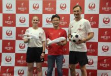 JAL ร่วมหนุน ‘KOP RUN Bangkok 2026’ พานักวิ่งและแฟนลิเวอร์พูลหลายพันคน รวมพลังสร้างประสบการณ์วิ่งสุดประทับใจ ณ ราชมังคลากีฬาสถาน