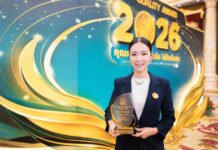 SNPS รับรางวัล อย.ควอลิตี้ อวอร์ด 2569 สะท้อนภาพองค์กรดีเด่นด้านผลิตภัณฑ์สมุนไพร