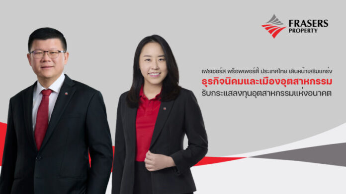 01 ภาพประกอบเนื้อหา TH