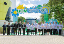 ไลอ้อน (ประเทศไทย) ยกระดับ “สุขภาพช่องปาก” เดินหน้าโครงการ LION Smile Express ปีที่ 3 นำบริการทันตกรรมเคลื่อนที่ ลดข้อจำกัดในการเข้าถึงบริการ สู่โอกาสที่เท่าเทียม
