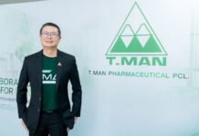 TMAN เปิดโรงงาน ‘เฮเว่น เฮิร์บ’ โชว์ศักยภาพการผลิตนวัตกรรม Longevity ครบวงจร สร้าง Growth Engine รับเทรนด์การดูแลสุขภาพเชิงป้องกันเพื่อชีวิตที่ยืนยาว