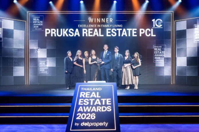 1.พฤกษา” คว้ารางวัล Excellent in Family Living จาก Thailand Real Estate Awards 20