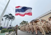 นายกฯ อนุทิน ร่วมกิจกรรมเคารพธงชาติ เนื่องในวันพระราชทานธงชาติไทย ประจำปี 2569