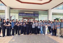 กรมตรวจบัญชีสหกรณ์ นำคณะสื่อมวลชนลงพื้นที่ ชูความสำเร็จการบริหารจัดการการเงินและบัญชีสหกรณ์ พร้อมเยี่ยมชมศูนย์เรียนรู้เศรษฐกิจพอเพียงบ้านสารภี