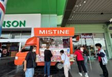 โรบินสันไลฟ์สไตล์จับมือมิสทินเอาใจสายบิวตี้ส่ง “Mistine Cosmetic ทัก” ออนทัวร์ พร้อมโปรฯ ลดสูงสุด 60% ตลอดเดือน ก.ย.69