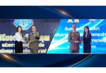แฟลช เอ็กซ์เพรส ยืน 1 พันธมิตรความมั่นคง คว้า 2 โล่เกียรติคุณ กองปราบ/บก.ปอท.ตอกย้ำความร่วมมือภาครัฐในการสนับสนุนการปฏิบัติภารกิจตลอดปี 2568