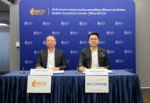 EECO จับมือ INNOPOWER ร่วม MOU วางโรดแมป พัฒนาต้นแบบอุตสาหกรรมคาร์บอนต่ำ เพิ่มศักยภาพพื้นที่ EEC