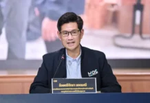 “FTA 3.0” บนเวทีมหกรรมแสดงสินค้าจีน-อาเซียน : ขยายมิติใหม่ความร่วมมือเศรษฐกิจการค้าจีน-ไทย