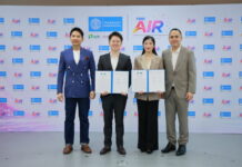 TBS เปิดตัว “TBS AIR” จาก AI-Ready Organizations สู่ AI-Ready Thailand เชื่อม Research,Readiness,Leadership และ Transformation