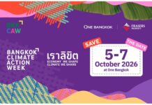วัน แบงค็อก ร่วมสนับสนุน Bangkok Climate Action Week 2026 ในฐานะหนึ่งในสถานที่จัดงานหลัก