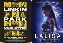 เมเจอร์ ซีนีเพล็กซ์ กรุ้ป เสิร์ฟคอนเทนต์ระดับโลก Exclusively at Major Cineplex ขนทัพเรื่องราวสุดเอ็กซ์คลูซีฟของ 2 ศิลปินระดับโลก Linkin Park และ LISA ชวนแฟนคลับสัมผัสโมเมนต์บนจอยักษ์ ตลอดเดือนตุลาคมนี้