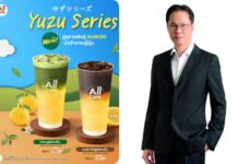 TACC ส่ง Yuzu Series เสิร์ฟความสดชื่นรับปลายปี ชู 2 เมนูยูสุญี่ปุ่น จำหน่ายที่ All Café ใน 7-Eleven 3 ก.ย.-4 พ.ย.นี้