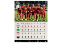 เปิดสถานการณ์นัดสุดท้ายในการเข้ารอบของช้างศึก U20 ในการเจอกับอิรัก