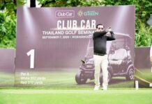 BEYOND GREEN ตอกย้ำผู้นำเทคโนโลยีแห่งอนาคต เปิดตัวรถกอล์ฟไฟฟ้ารุ่นใหม่ “Club Car Tempo New Dash” ในงาน “CLUB CAR THAILAND GOLF SEMINAR 2026”