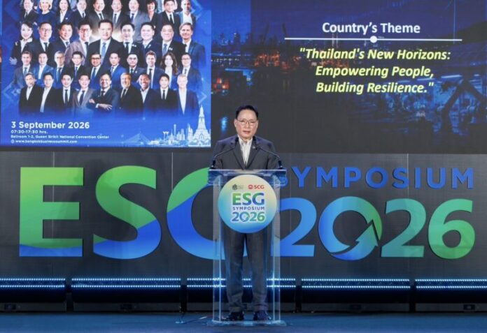 ESG SCG-1
