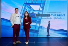 Europa Motor สตาร์ทนิยามใหม่แห่งวงการยนตรกรรม ชูวิสัยทัศน์ “ELEVATE THE DRIVE” ยกระดับสู่การเป็น Trusted Partner ที่ลูกค้าไว้วางใจ
