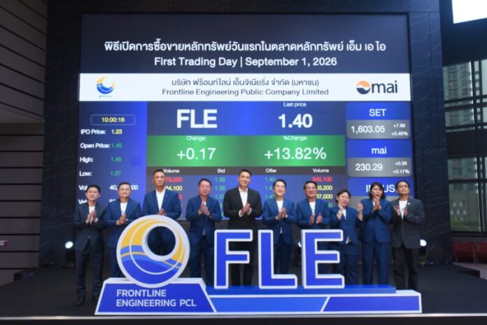 FLE (6)_0