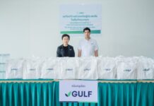 GULF ระดมทีม ‘กัลฟ์อาสา’ ช่วยเหลือผู้ประสบภัยน้ำท่วมพื้นที่กรุงเทพมหานคร พร้อมส่งมอบถุงยังชีพ ‘GULF Care’ บรรเทาความเดือดร้อนแก่ประชาชนผู้ประสบภัย