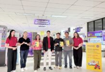 Maxim และสำนักงานขนส่งจังหวัดเชียงใหม่ ช่วยคนขับดำเนินการให้ถูกต้องตามกฎหมายก่อนวันที่ 30 กันยายน