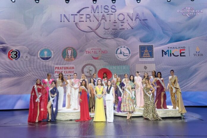 MIQ The Welcome Ceremony 2025 ปีที่ผ่านมา (1)