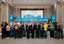 MTC เปิดบ้านต้อนรับนักลงทุน โชว์วิสัยทัศน์ บริหารงานด้วยความโปร่งใส สนับสนุนเศรษฐกิจไทยให้เติบโตยั่งยืน